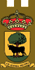 logo-web-turismo-2